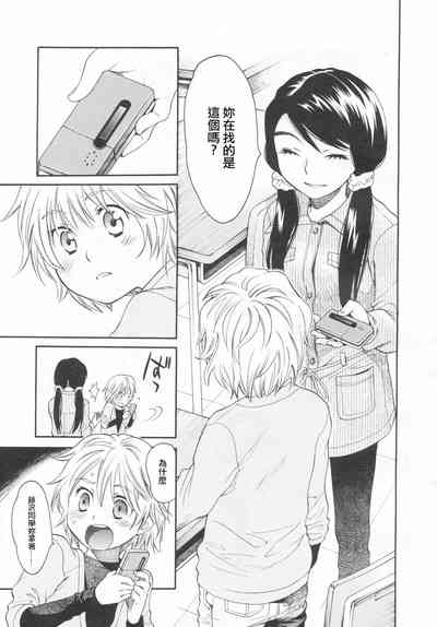 第21页图