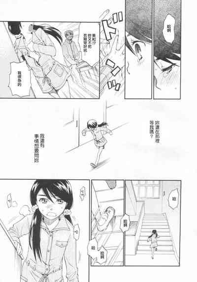 第37页图