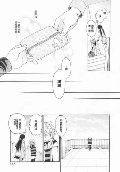第41页图