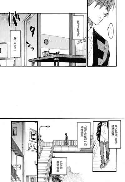 第21页图