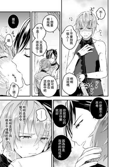 第101頁圖