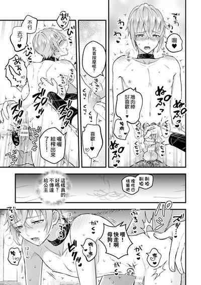 第105頁圖