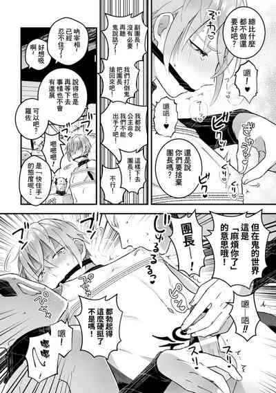 第125頁圖