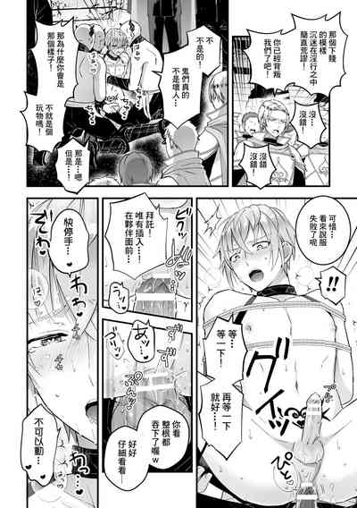 第129頁圖