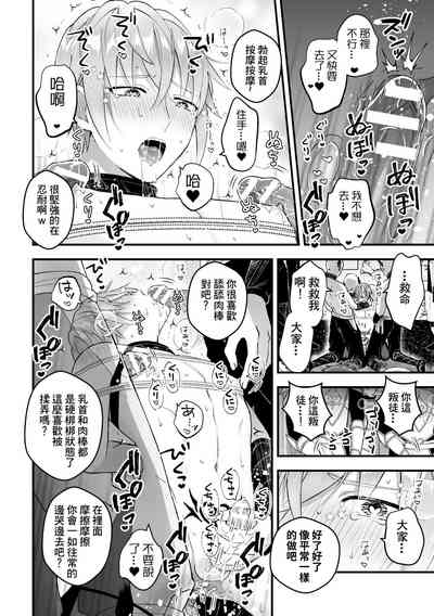 第133頁圖