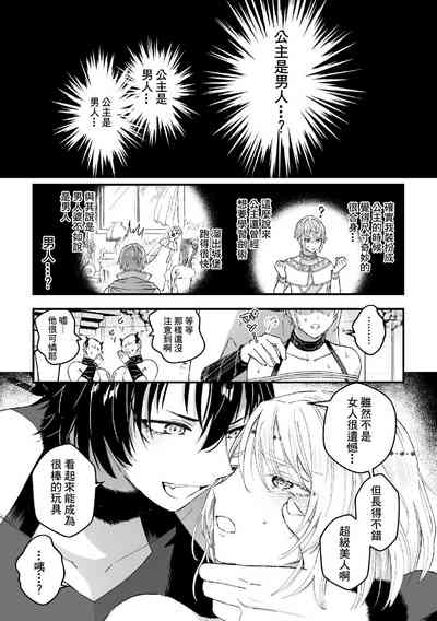 第149頁圖