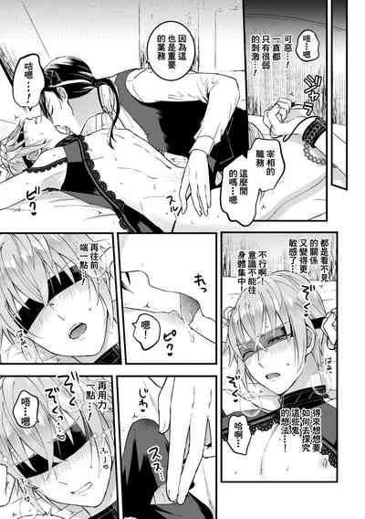 第41頁圖