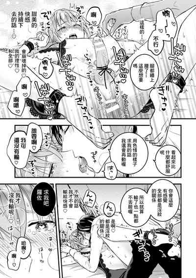 第49頁圖