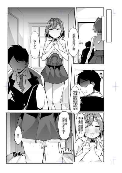 第21頁圖