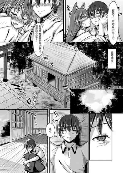 第25页图