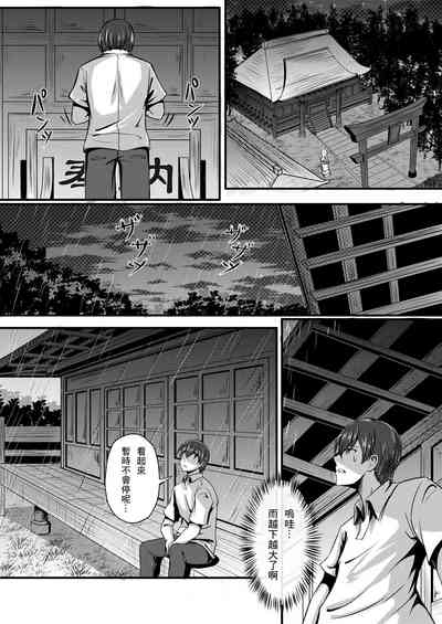 第5页图