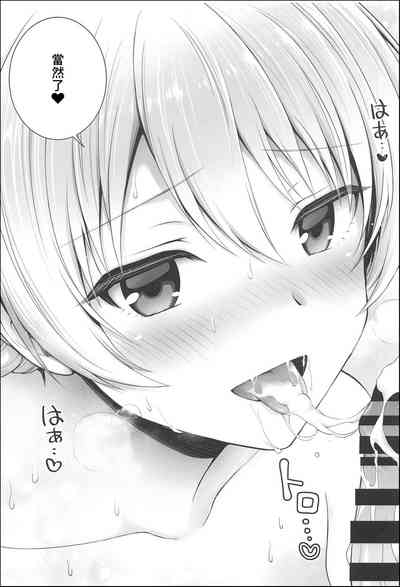 第21页图