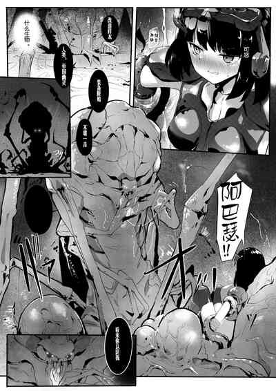第9頁圖