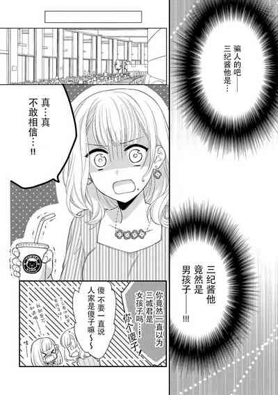第17頁圖