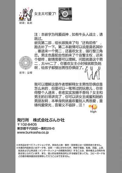 第33頁圖