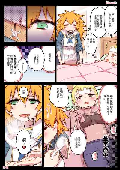 第45頁圖