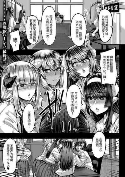 第1页图