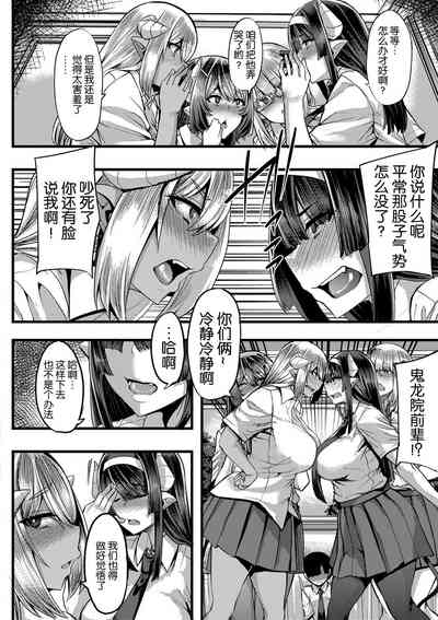第9页图