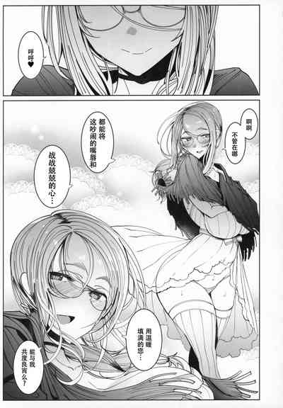 第17页图