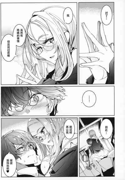 第37页图