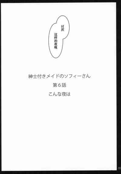 第53页图