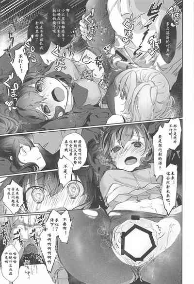 第17頁圖