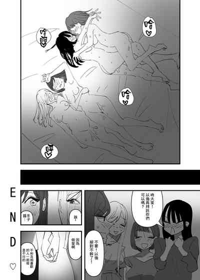 第45頁圖