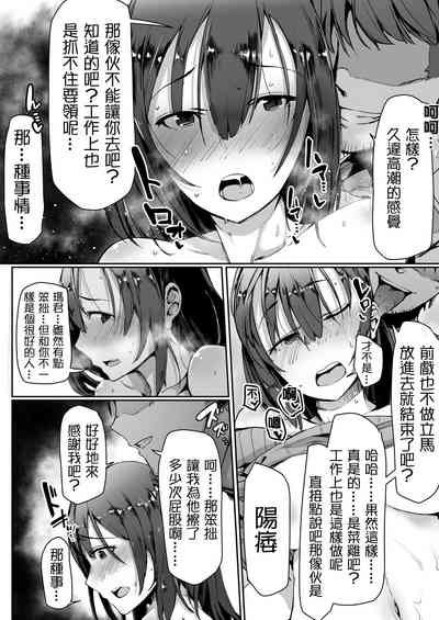 第13頁圖