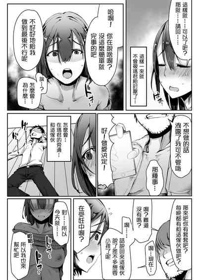 第17頁圖