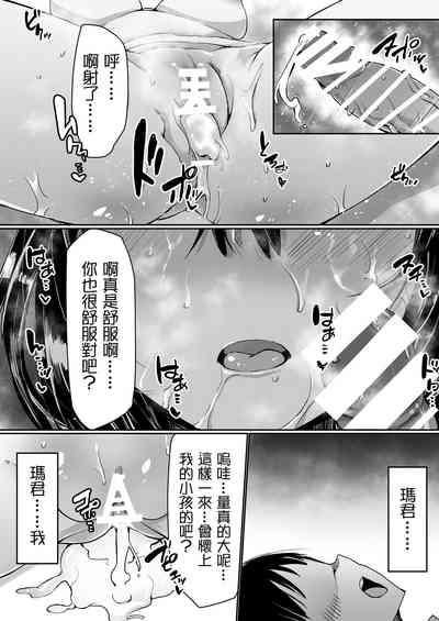 第25頁圖