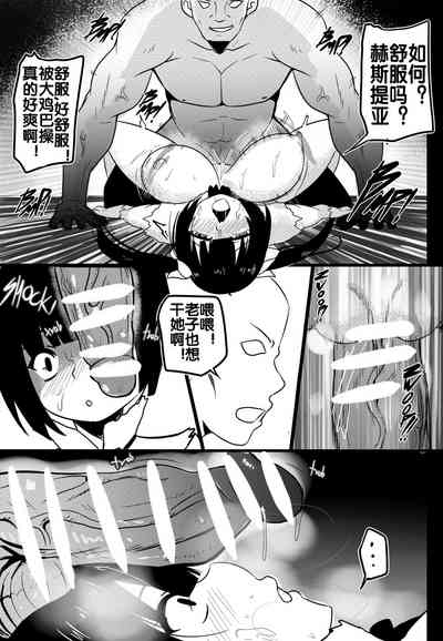 第13頁圖