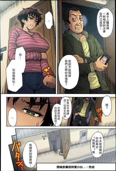 第25頁圖