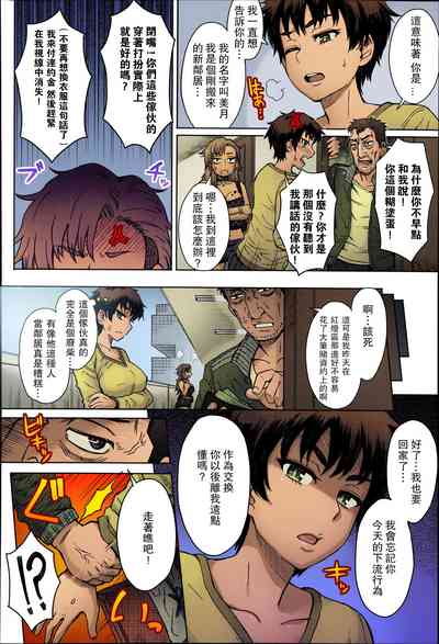 第5頁圖