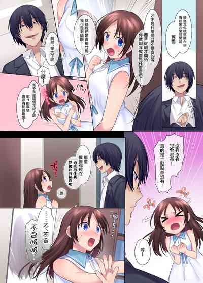 第13頁圖