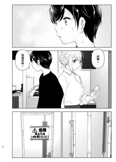 第25頁圖