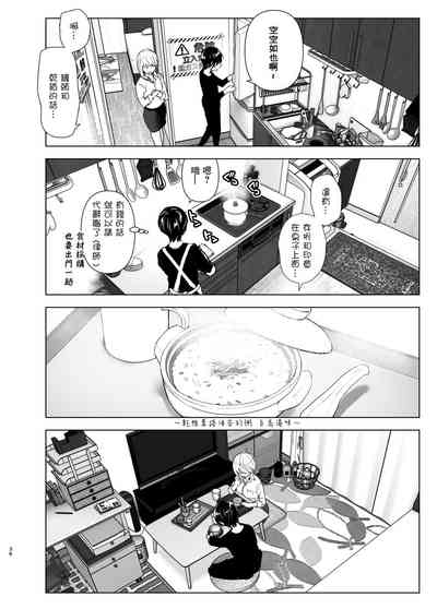 第37頁圖