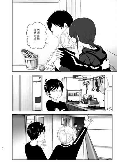 第65頁圖