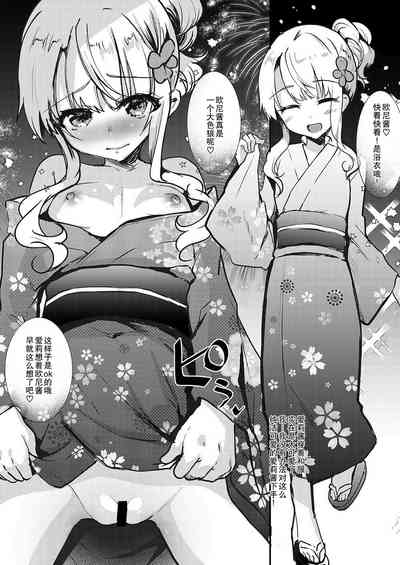 第29頁圖
