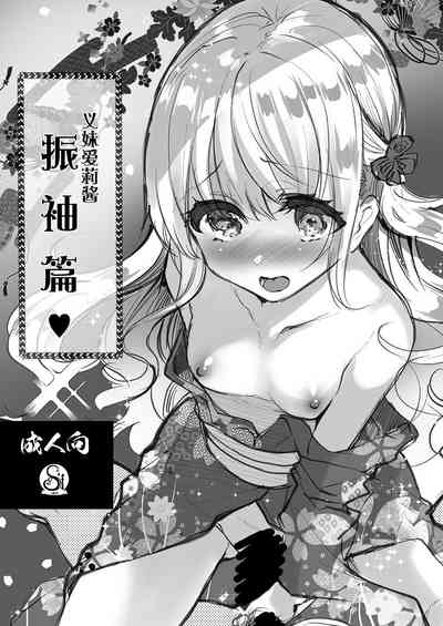第33頁圖