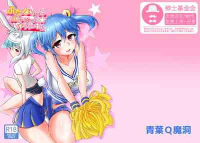 第1頁圖