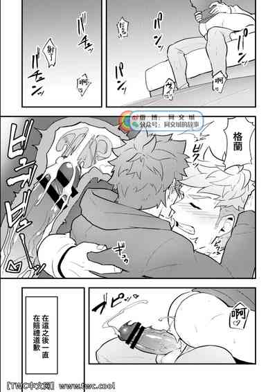 第5頁圖