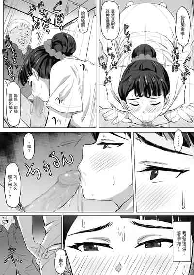 第17頁圖