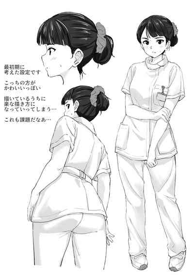 第37頁圖