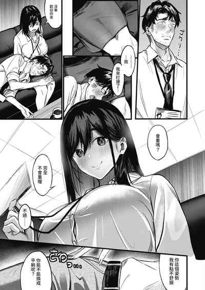 第5页图