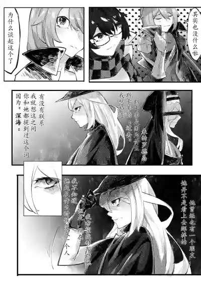 第13頁圖