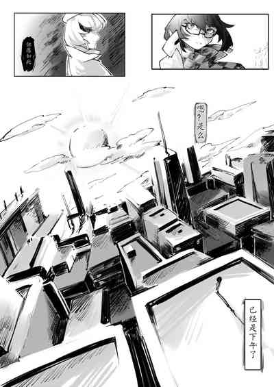 第29頁圖