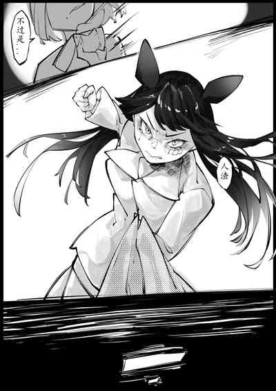 第37頁圖