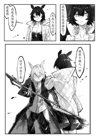 第49頁圖
