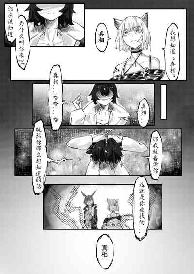 第57頁圖