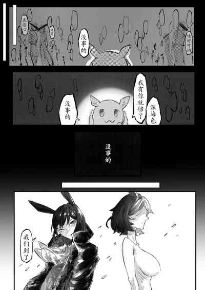 第65頁圖
